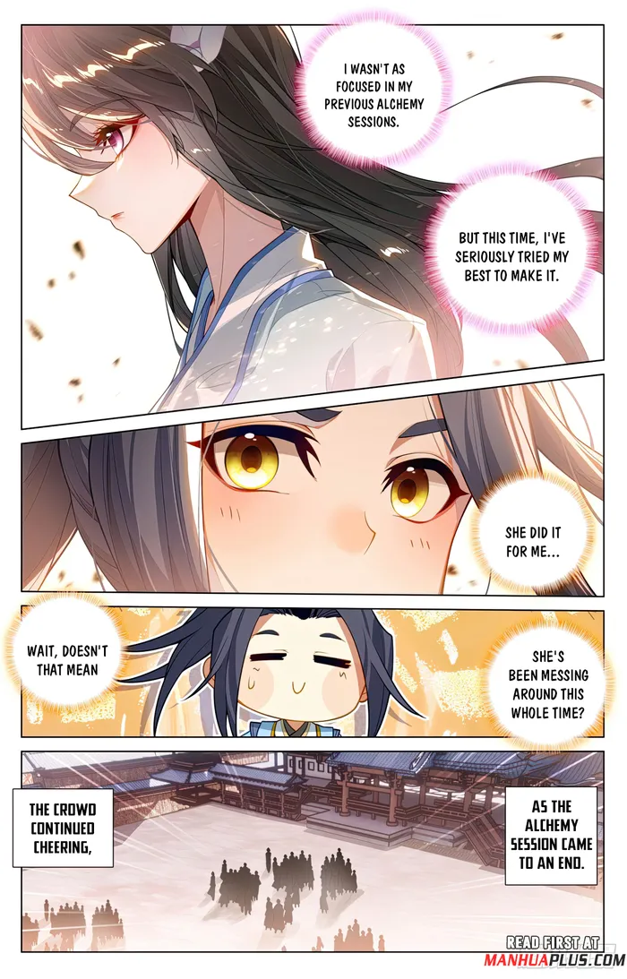 Yuan Zun Chapter 1177 page 5