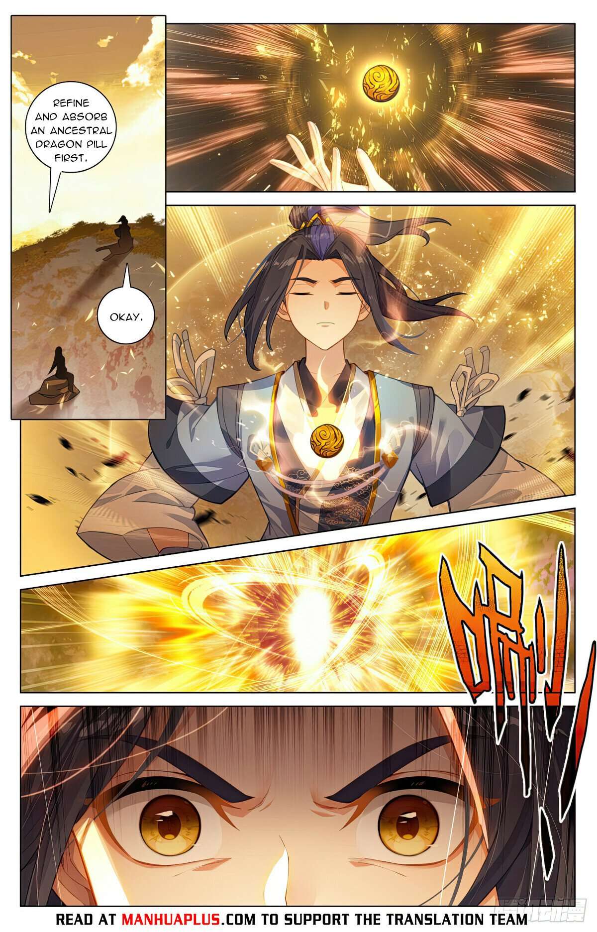 Yuan Zun Chapter 1180 page 6