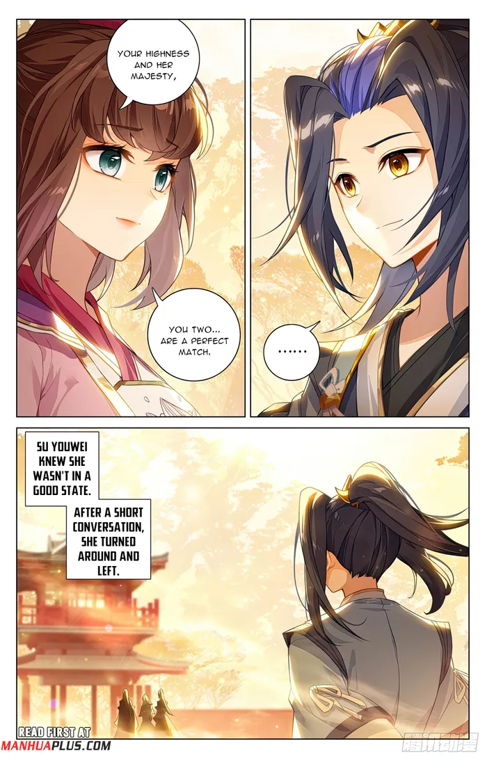 Yuan Zun Chapter 1179 page 5