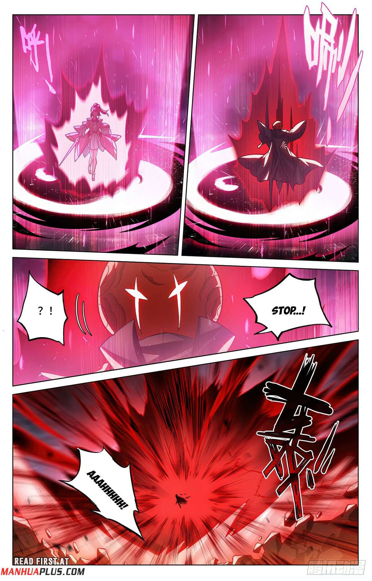 Yuan Zun Chapter 1182 page 3