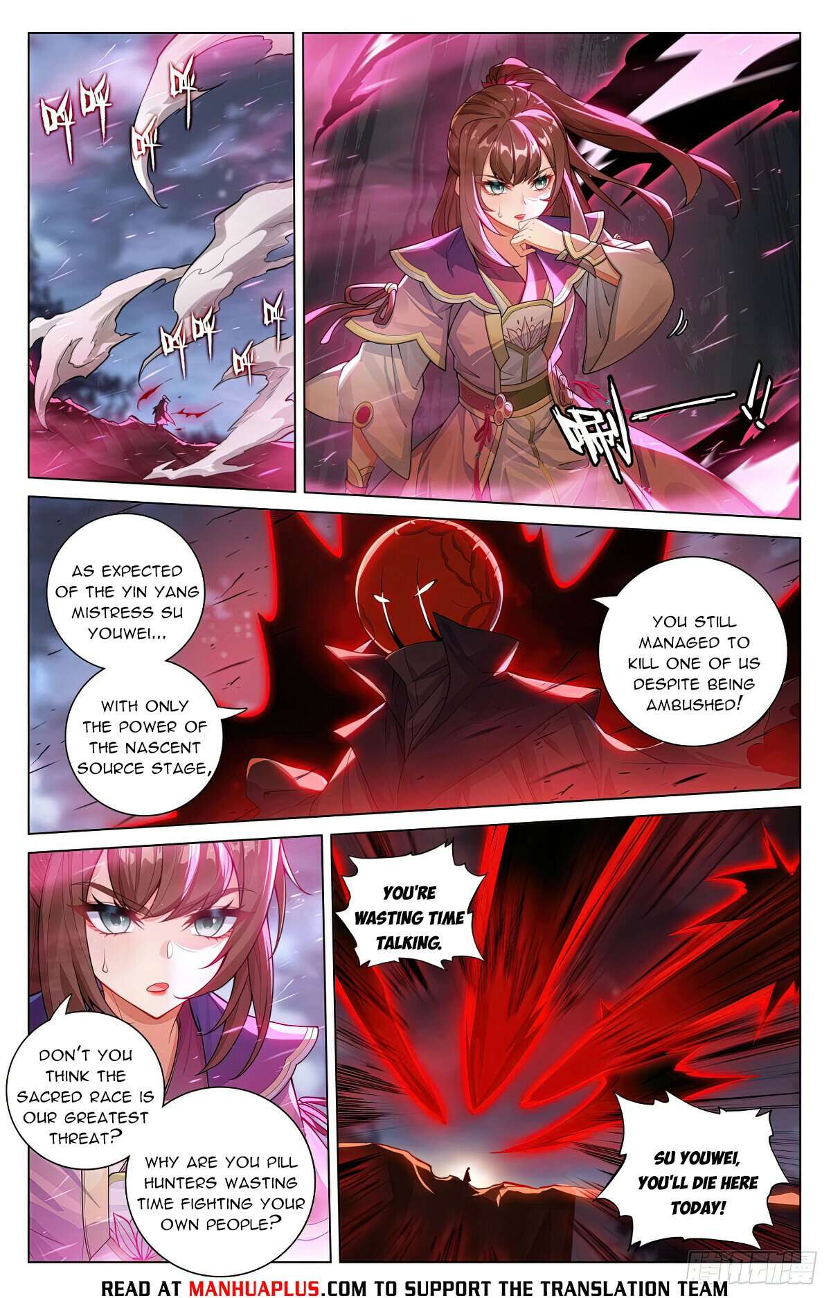 Yuan Zun Chapter 1182 page 6