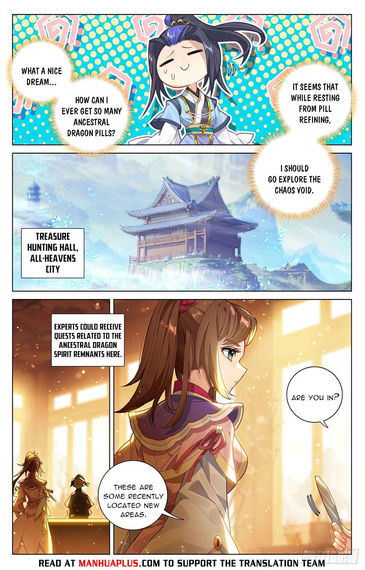 Yuan Zun Chapter 1181 page 2