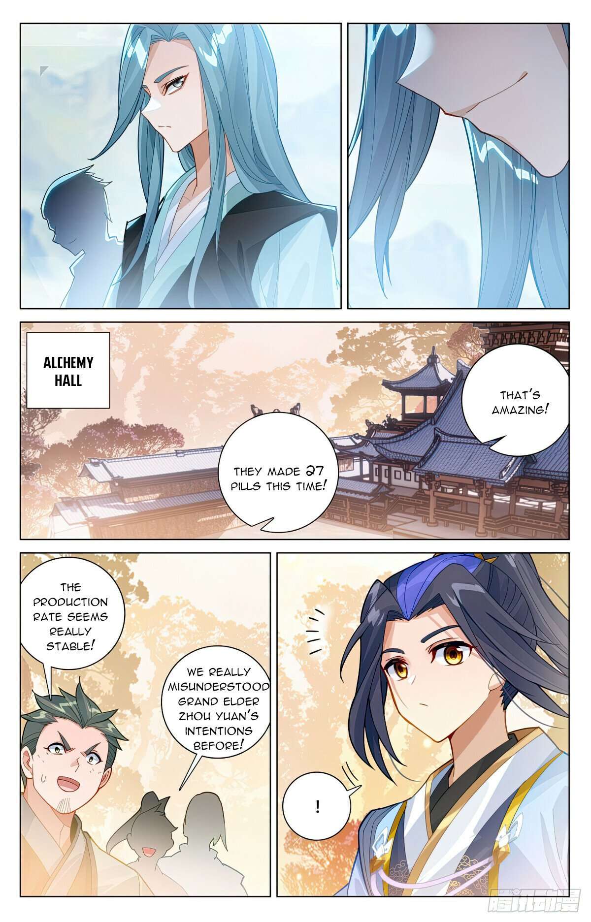 Yuan Zun Chapter 1181 page 4