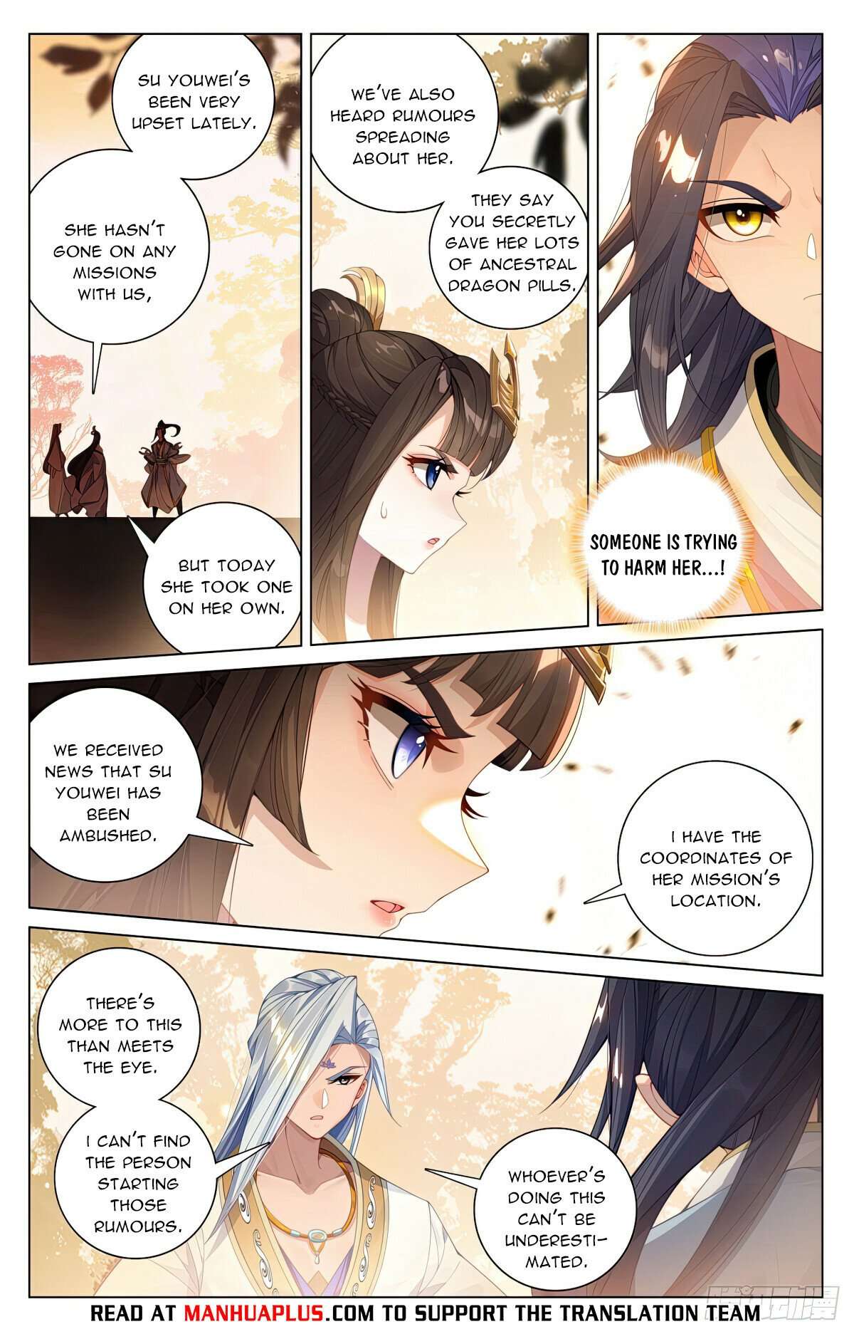 Yuan Zun Chapter 1181 page 6