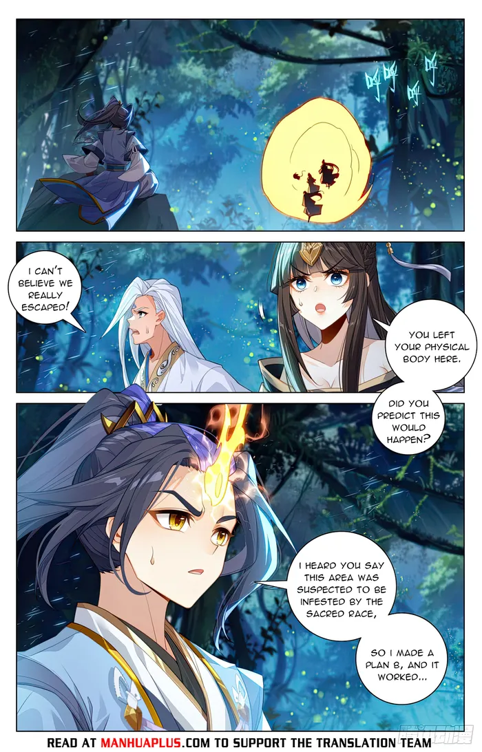 Yuan Zun Chapter 1184 page 2