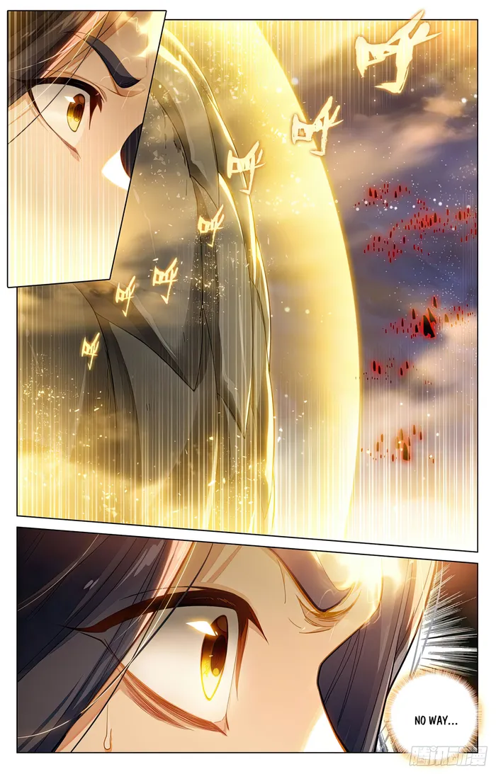 Yuan Zun Chapter 1184 page 4