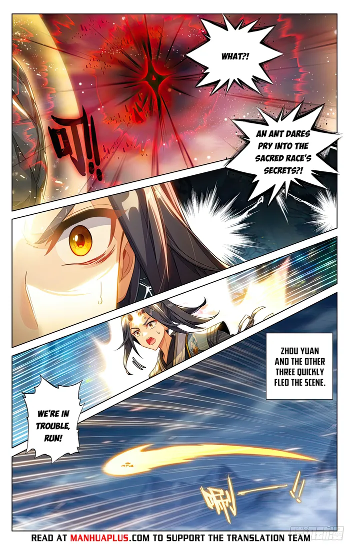 Yuan Zun Chapter 1184 page 6