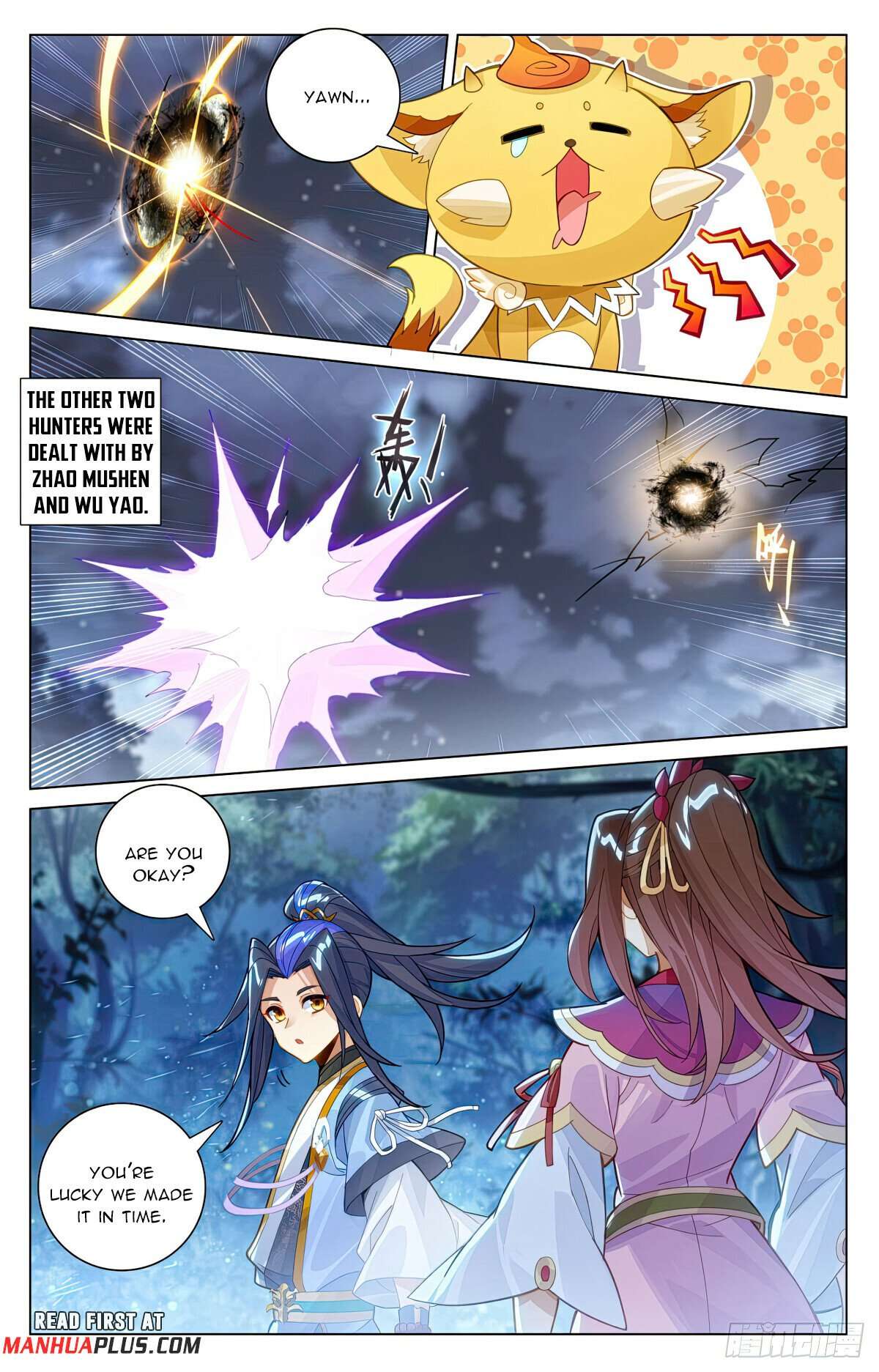 Yuan Zun Chapter 1183 page 3
