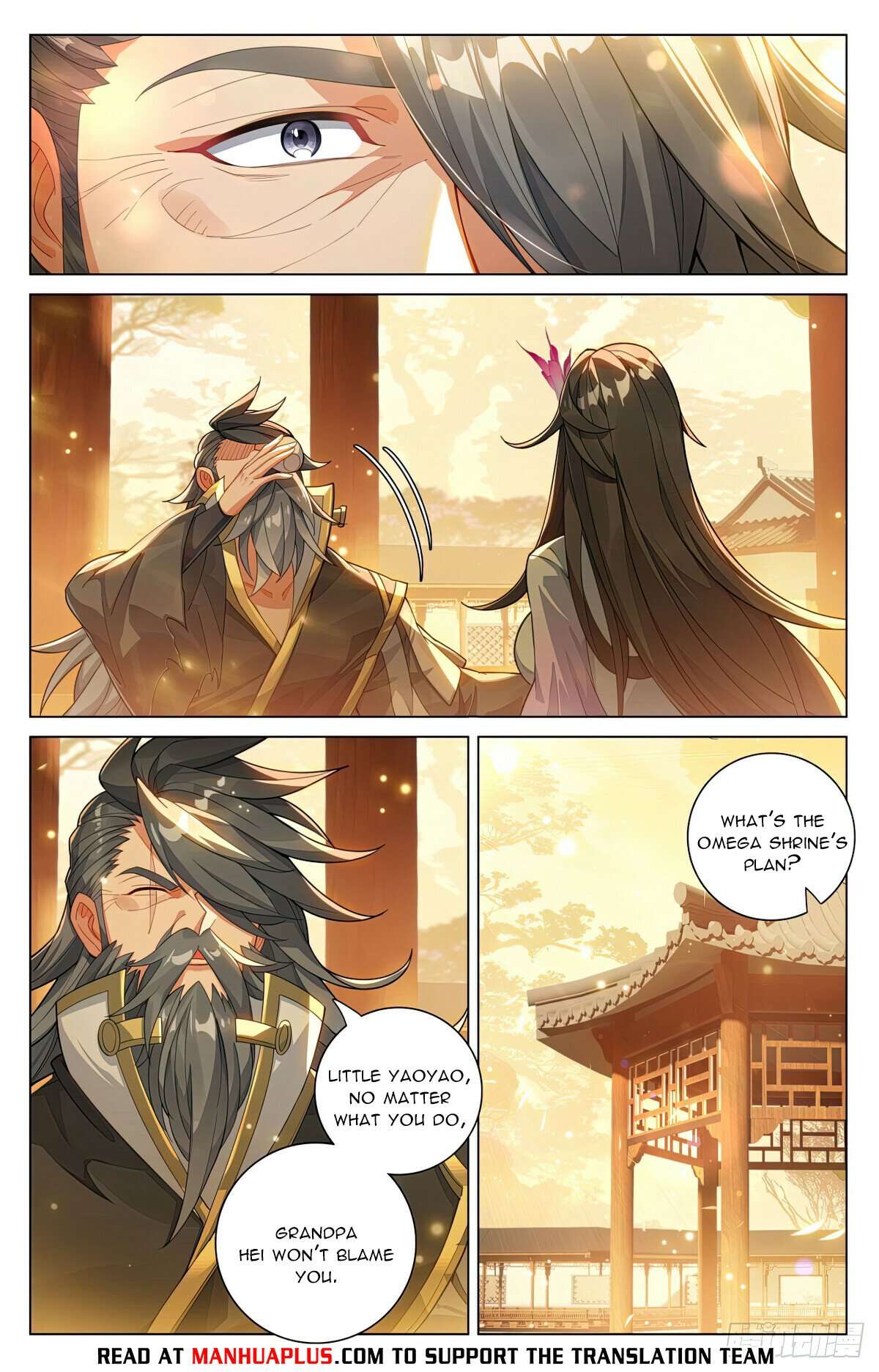 Yuan Zun Chapter 1186 page 2