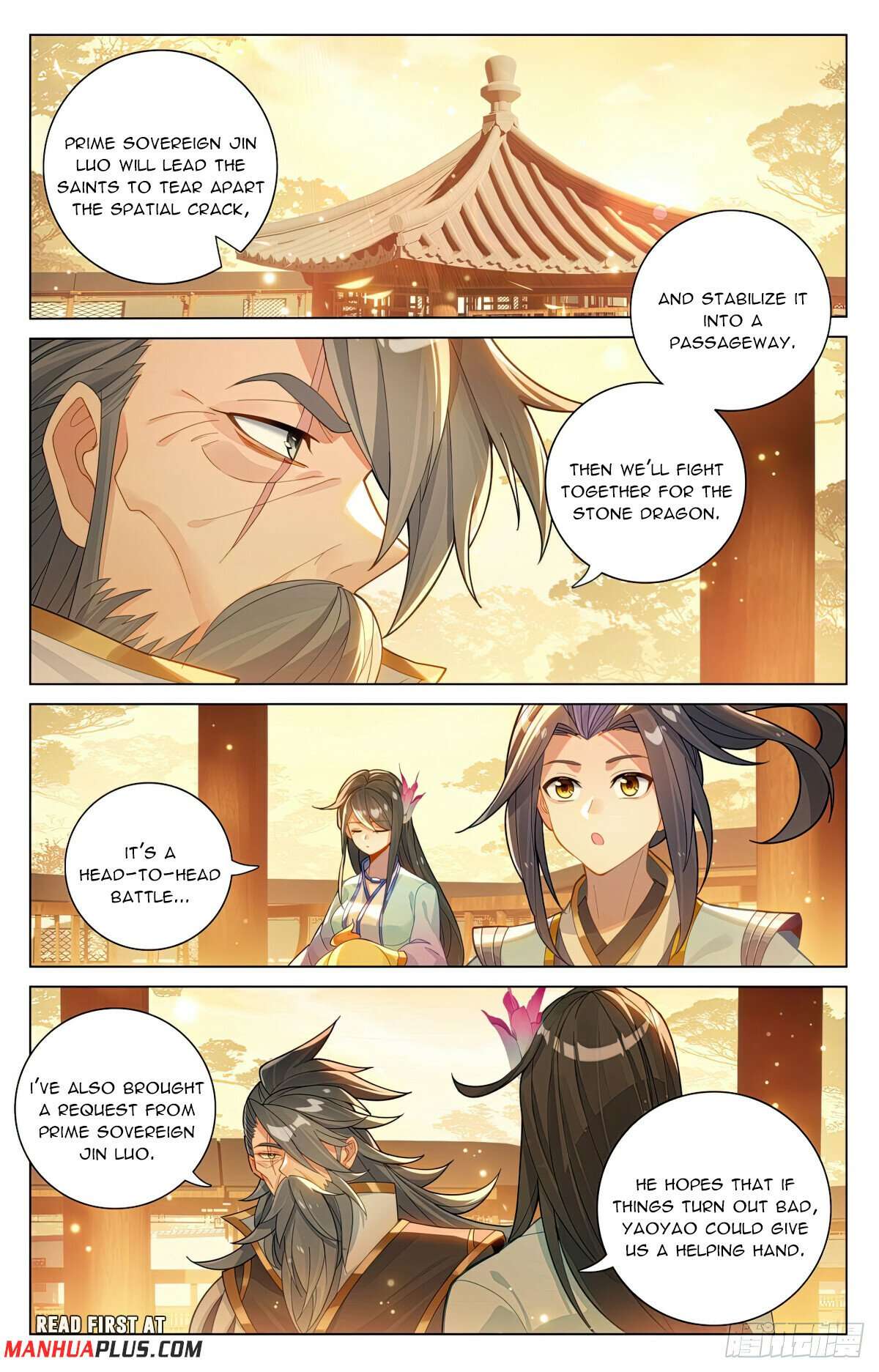 Yuan Zun Chapter 1186 page 3