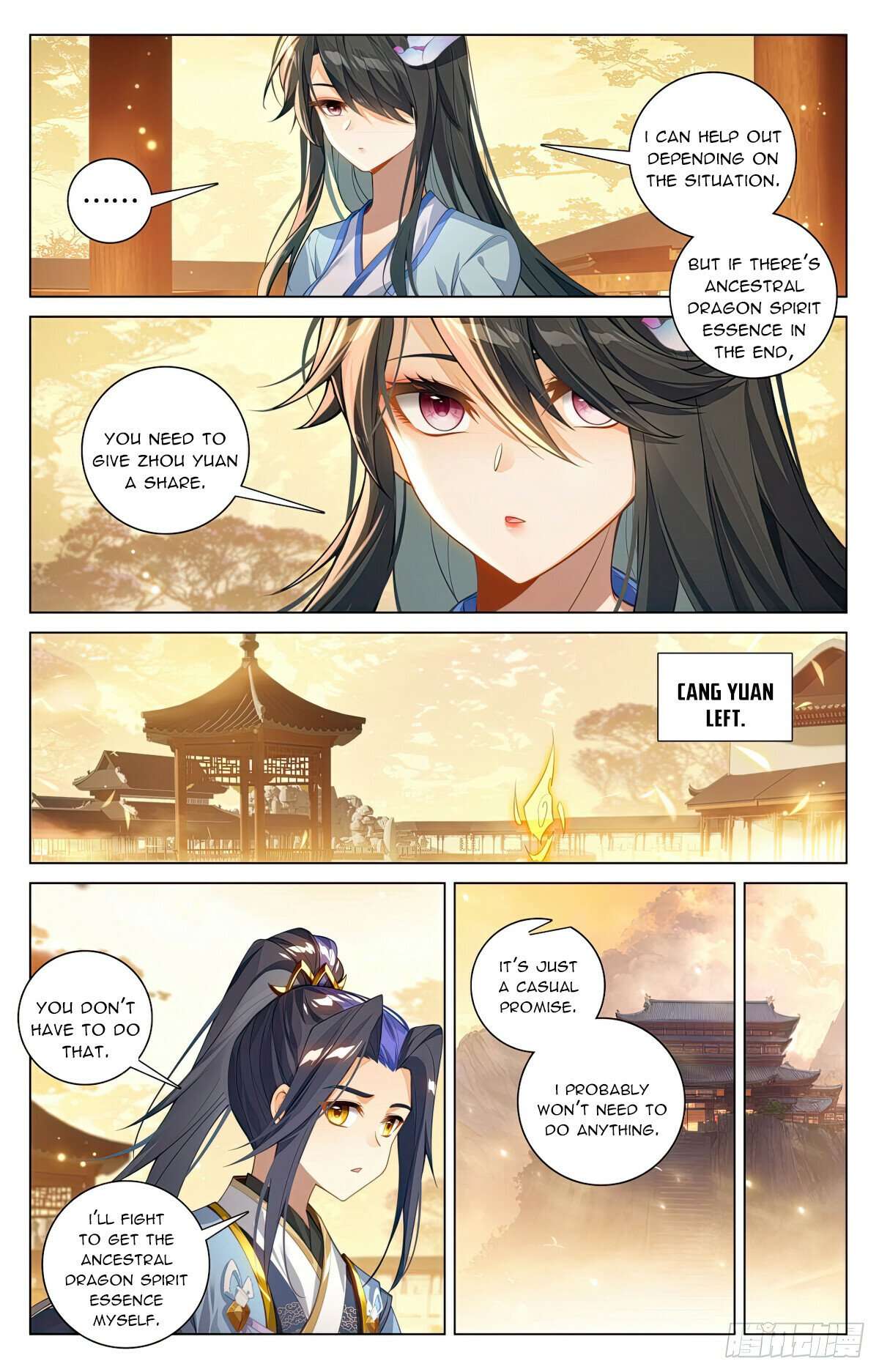 Yuan Zun Chapter 1186 page 4