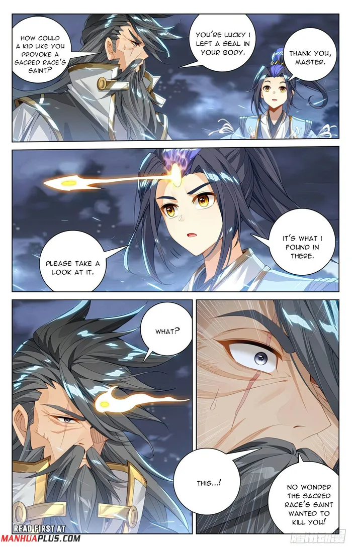 Yuan Zun Chapter 1185 page 3