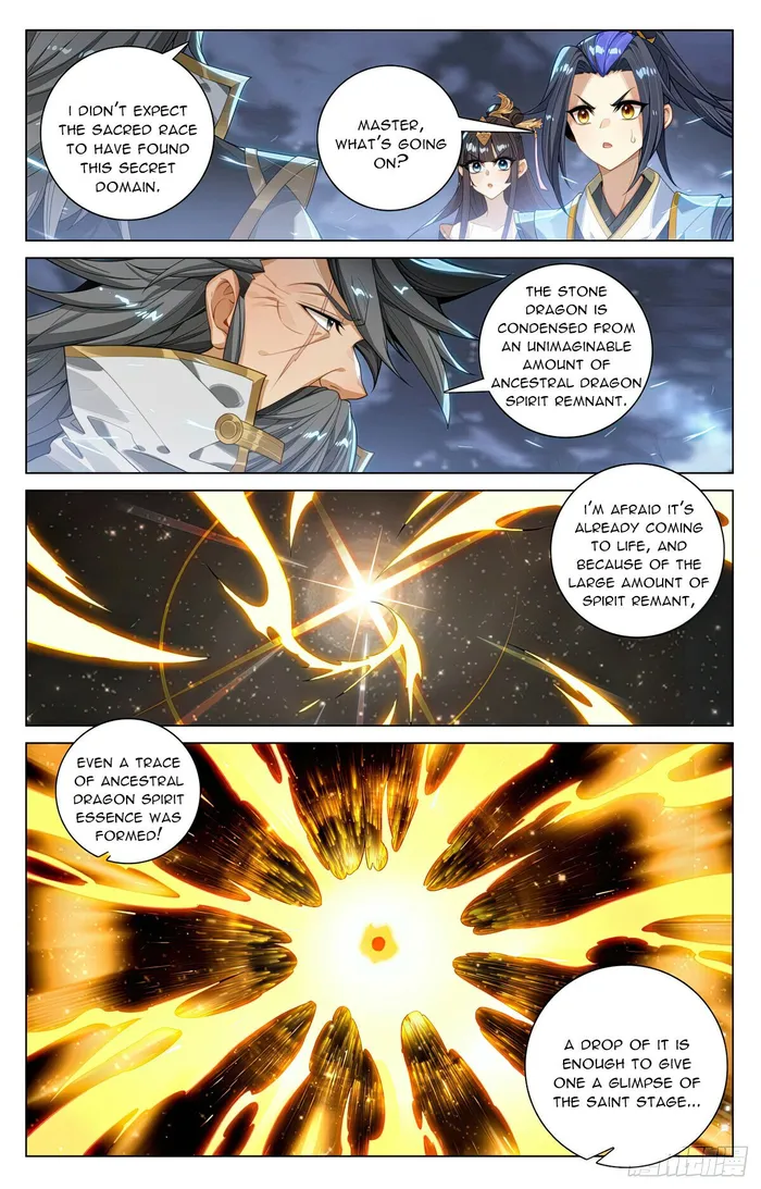 Yuan Zun Chapter 1185 page 4