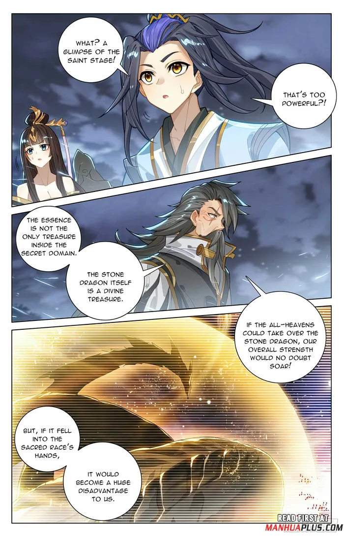 Yuan Zun Chapter 1185 page 5