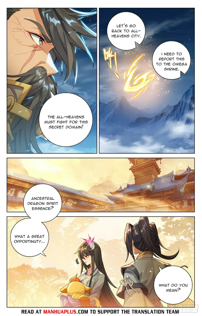 Yuan Zun Chapter 1185 page 6