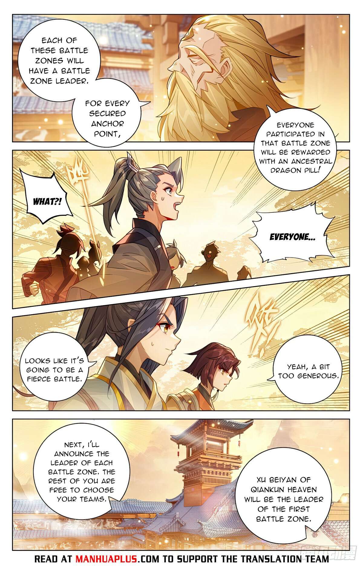 Yuan Zun Chapter 1188 page 2