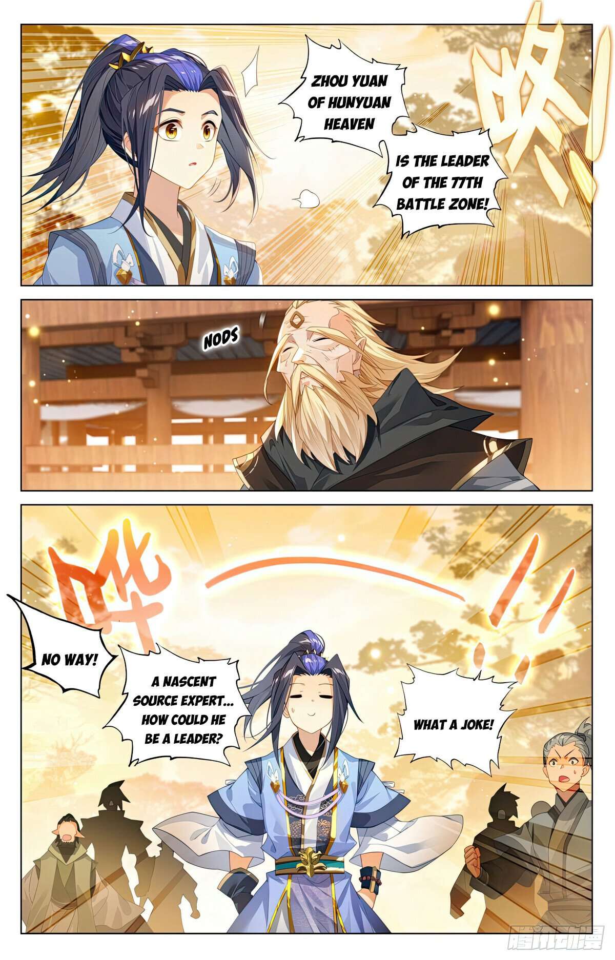 Yuan Zun Chapter 1188 page 4