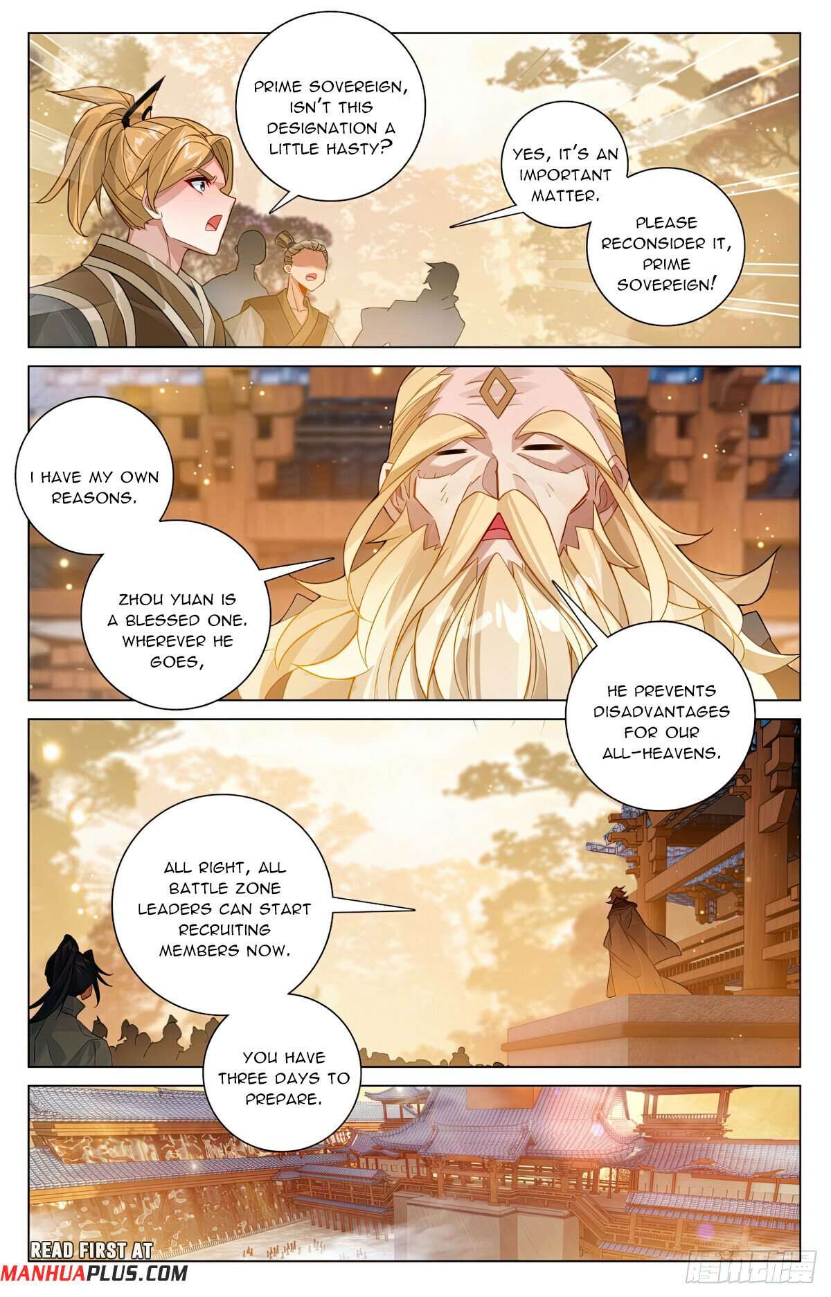 Yuan Zun Chapter 1188 page 5
