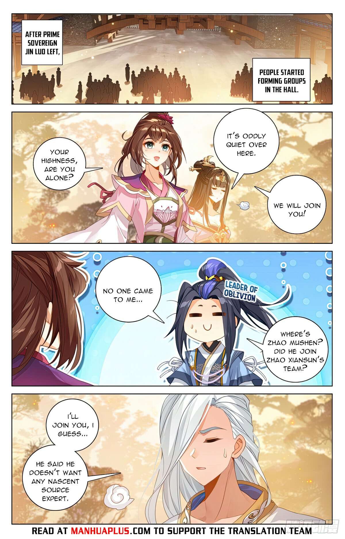 Yuan Zun Chapter 1188 page 6