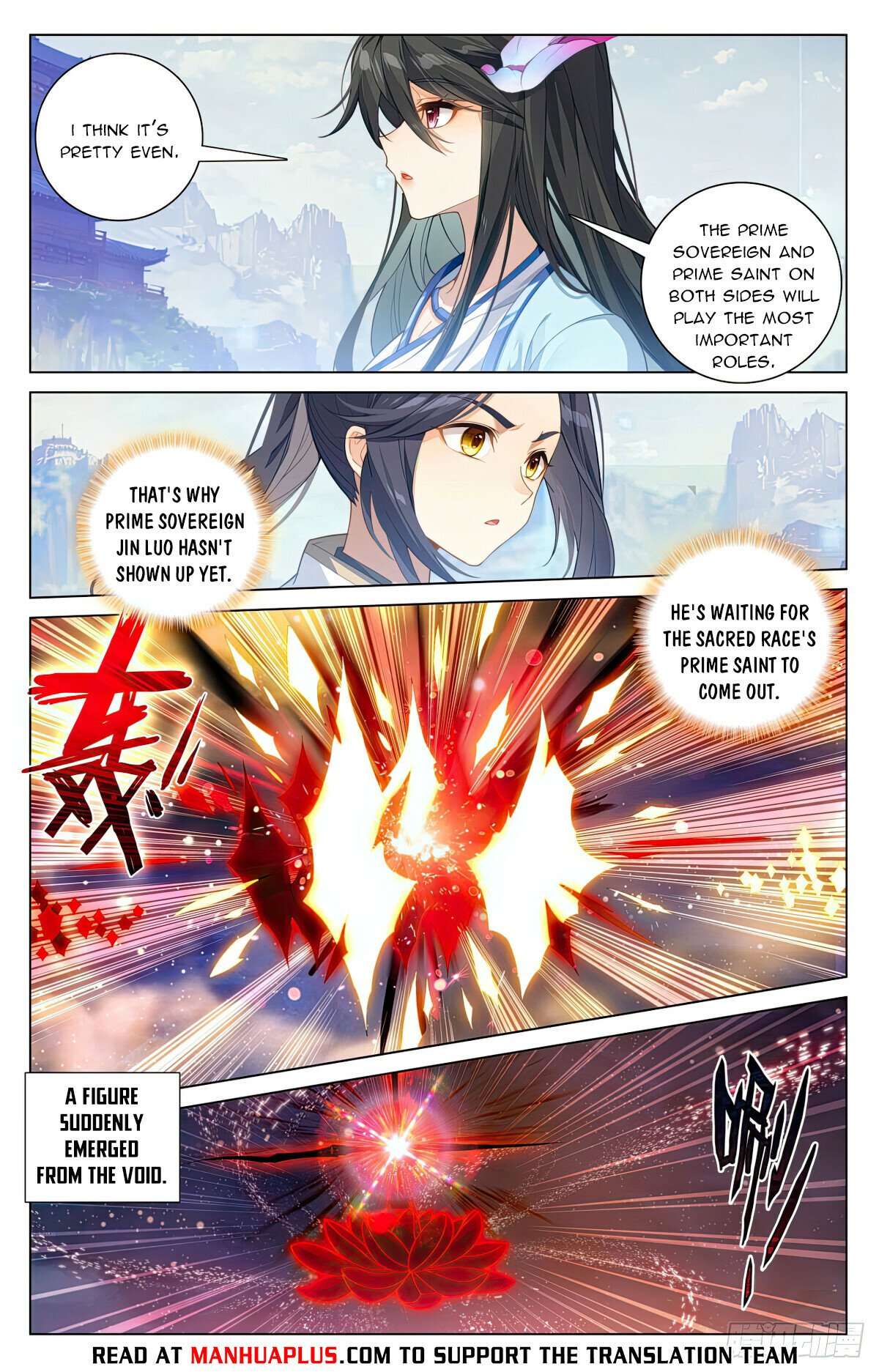 Yuan Zun Chapter 1187 page 2