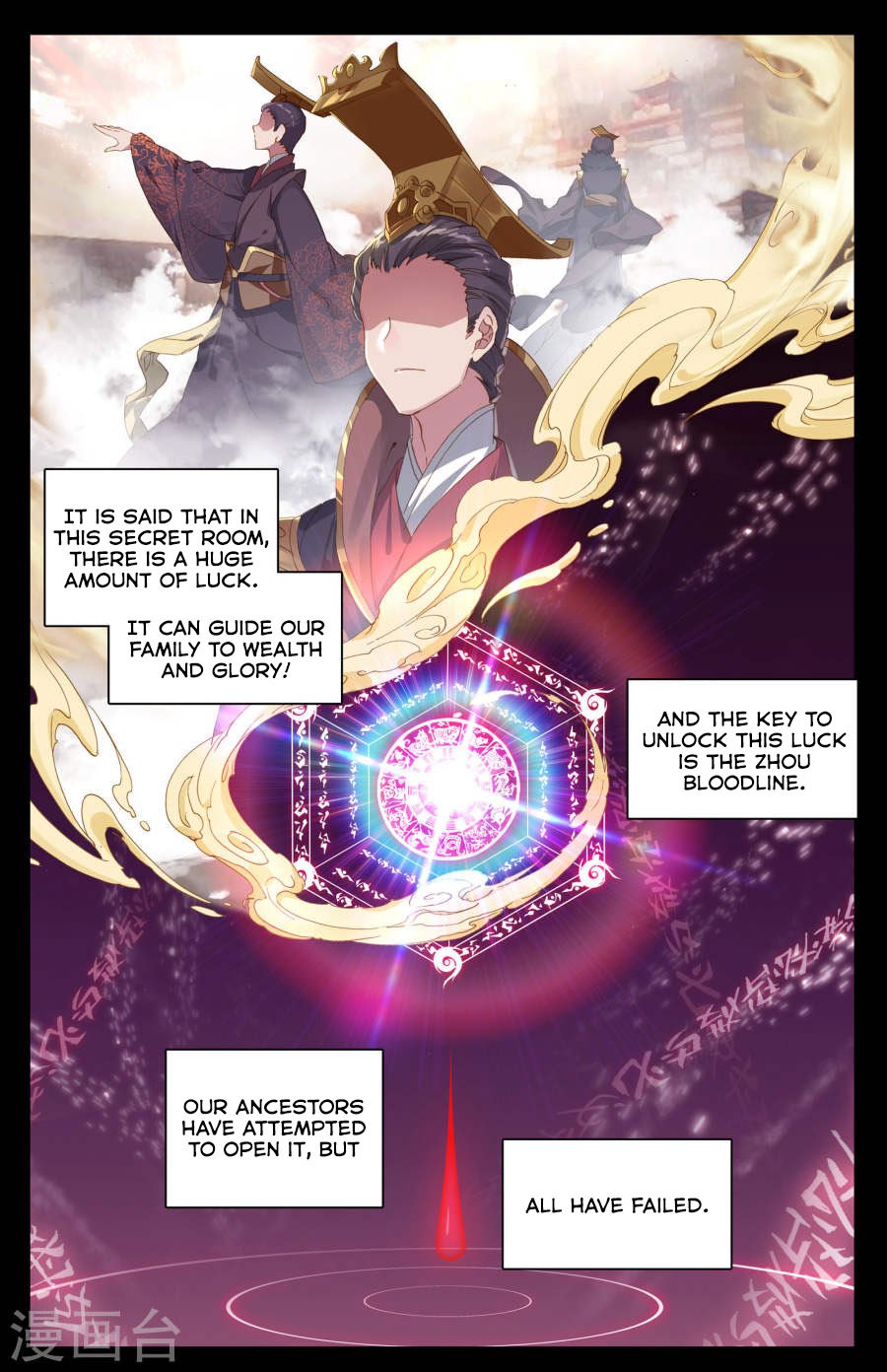 Yuan Zun Chapter 14 page 5