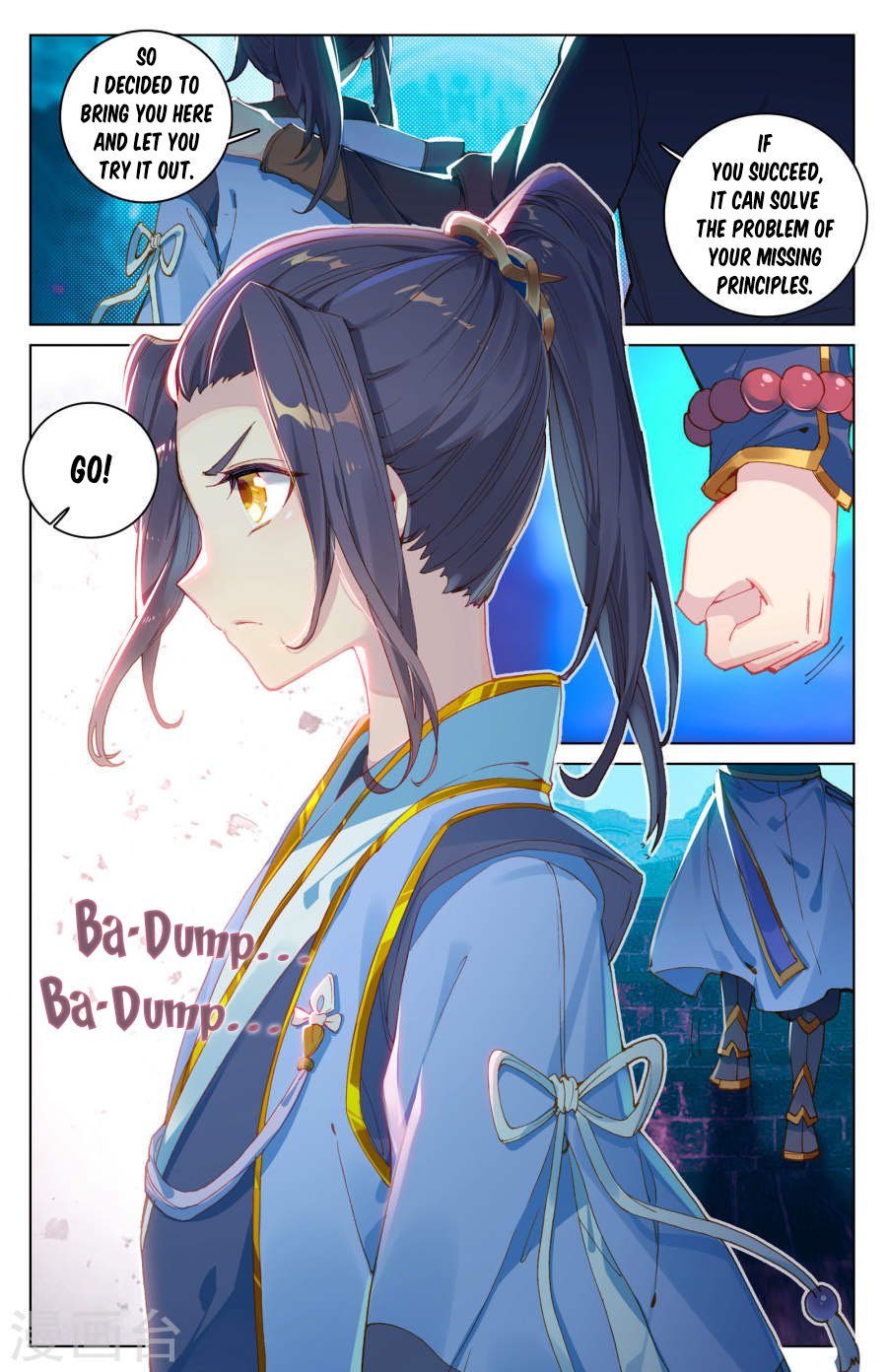 Yuan Zun Chapter 14 page 6