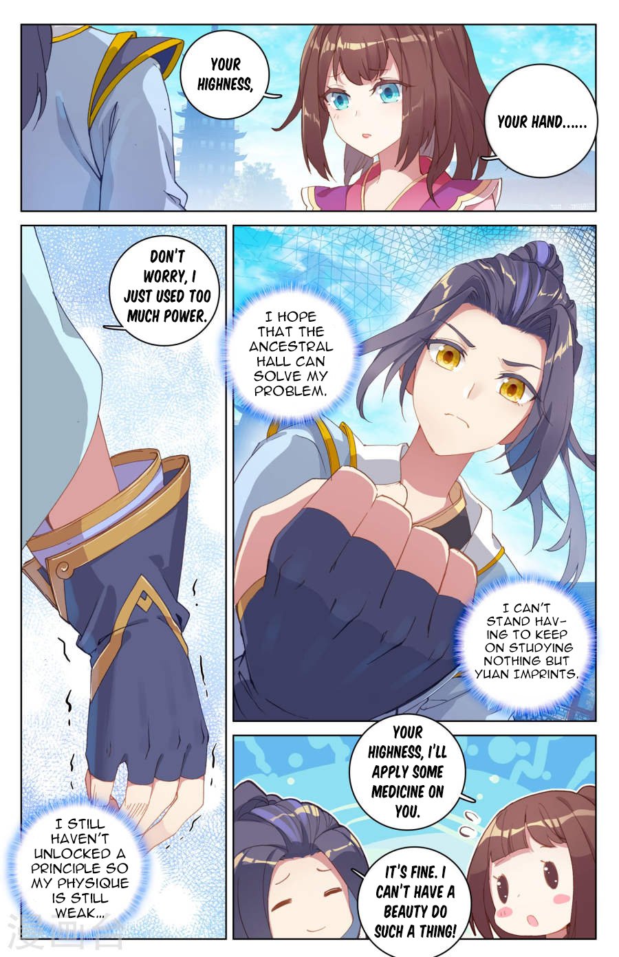 Yuan Zun Chapter 13 page 4
