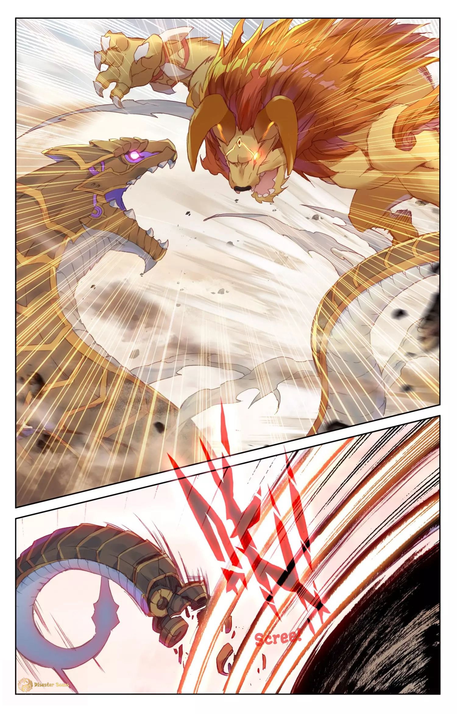 Yuan Zun Chapter 118 page 4