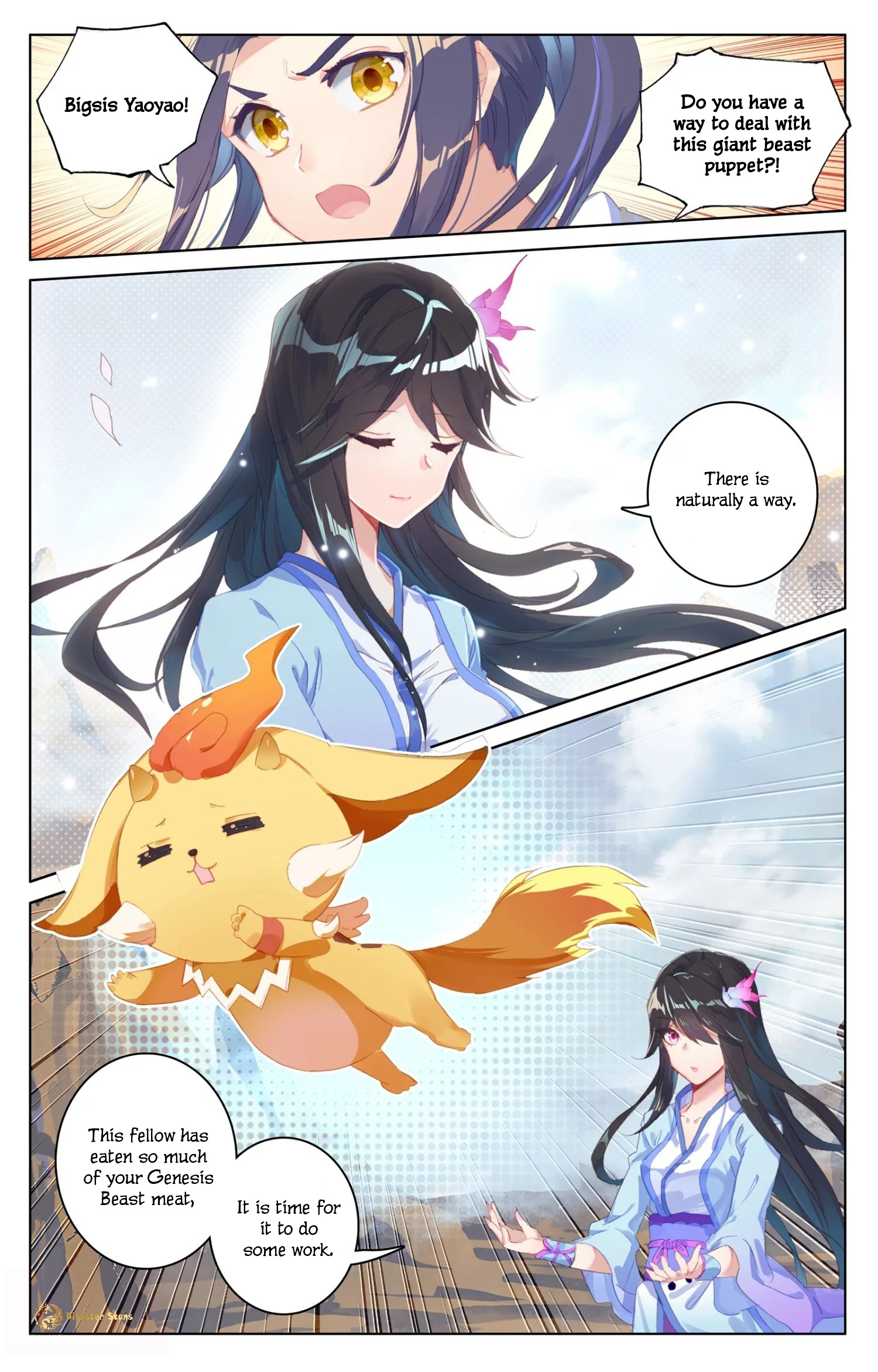 Yuan Zun Chapter 117 page 4