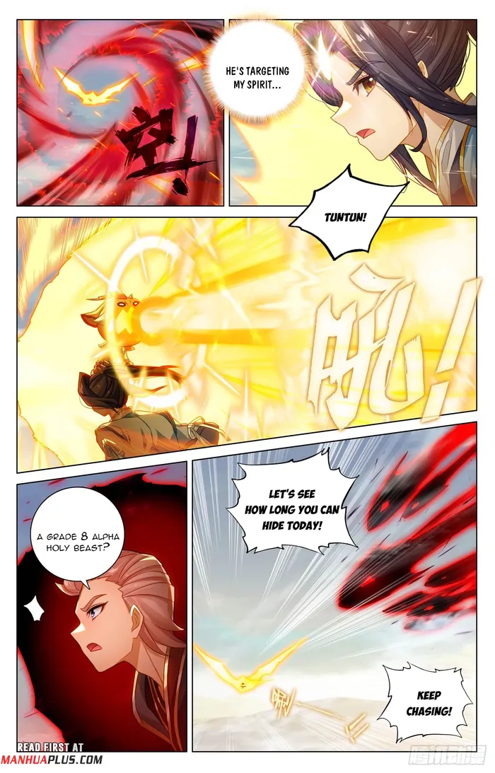 Yuan Zun Chapter 1190 page 3