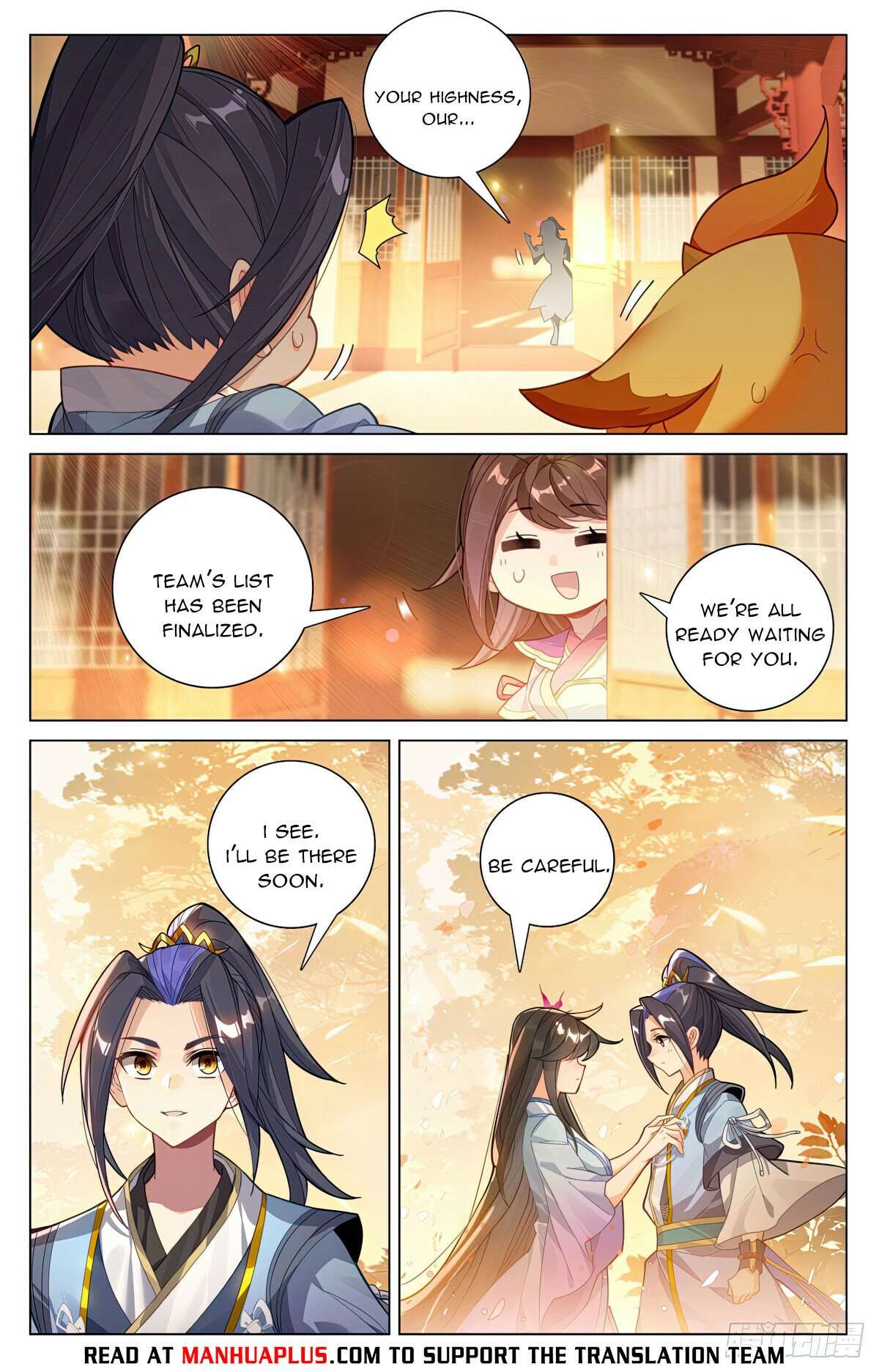 Yuan Zun Chapter 1189 page 2