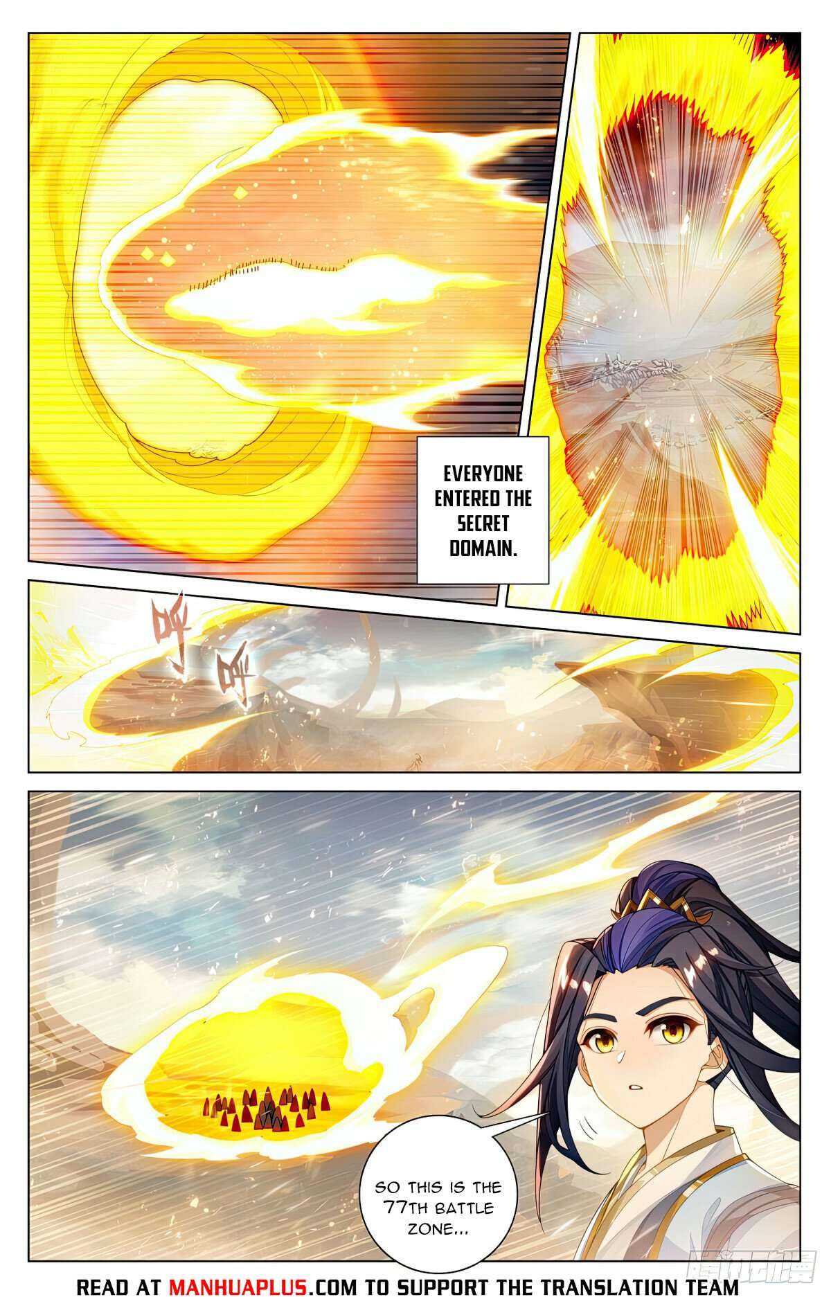 Yuan Zun Chapter 1189 page 6