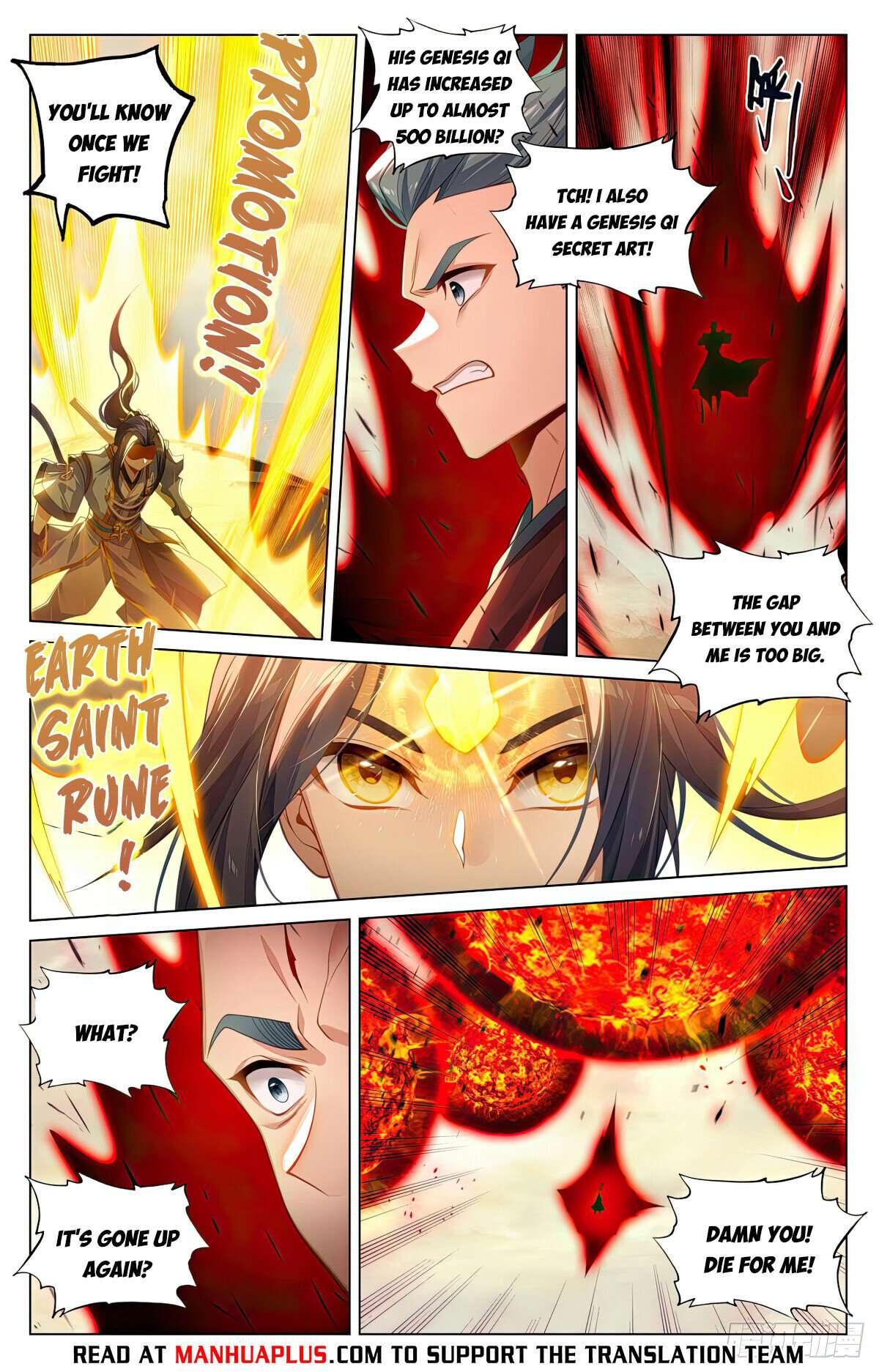Yuan Zun Chapter 1192 page 2