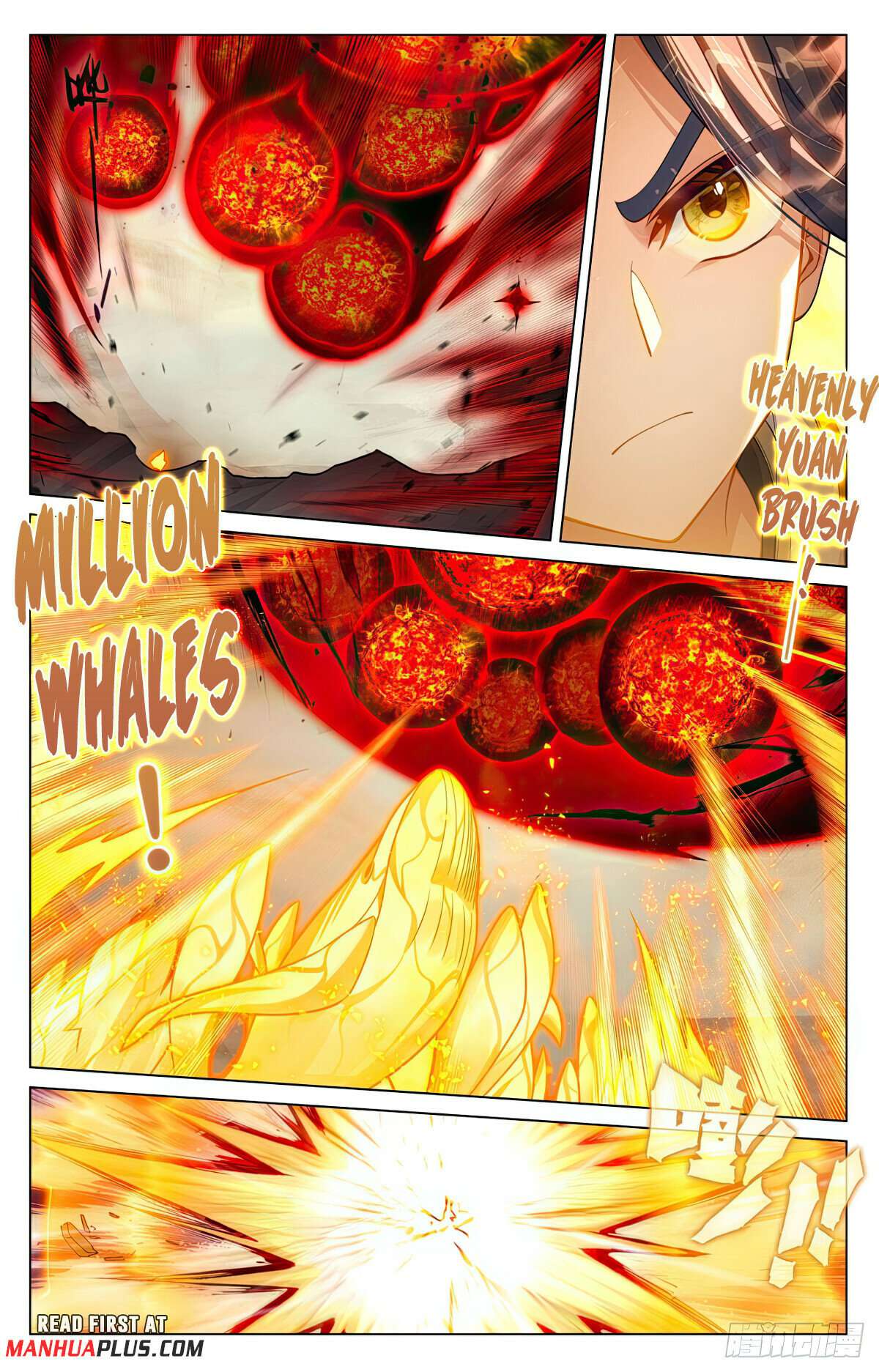 Yuan Zun Chapter 1192 page 3