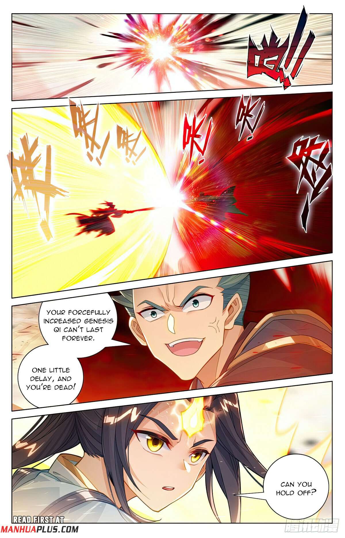 Yuan Zun Chapter 1192 page 5