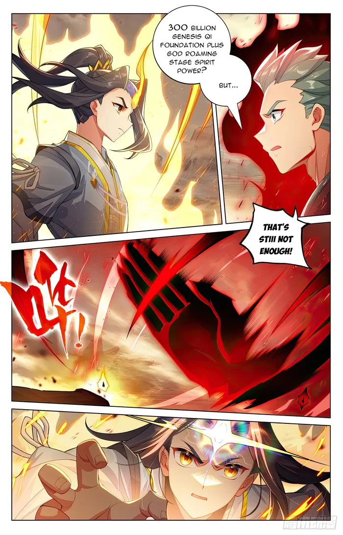 Yuan Zun Chapter 1191 page 4