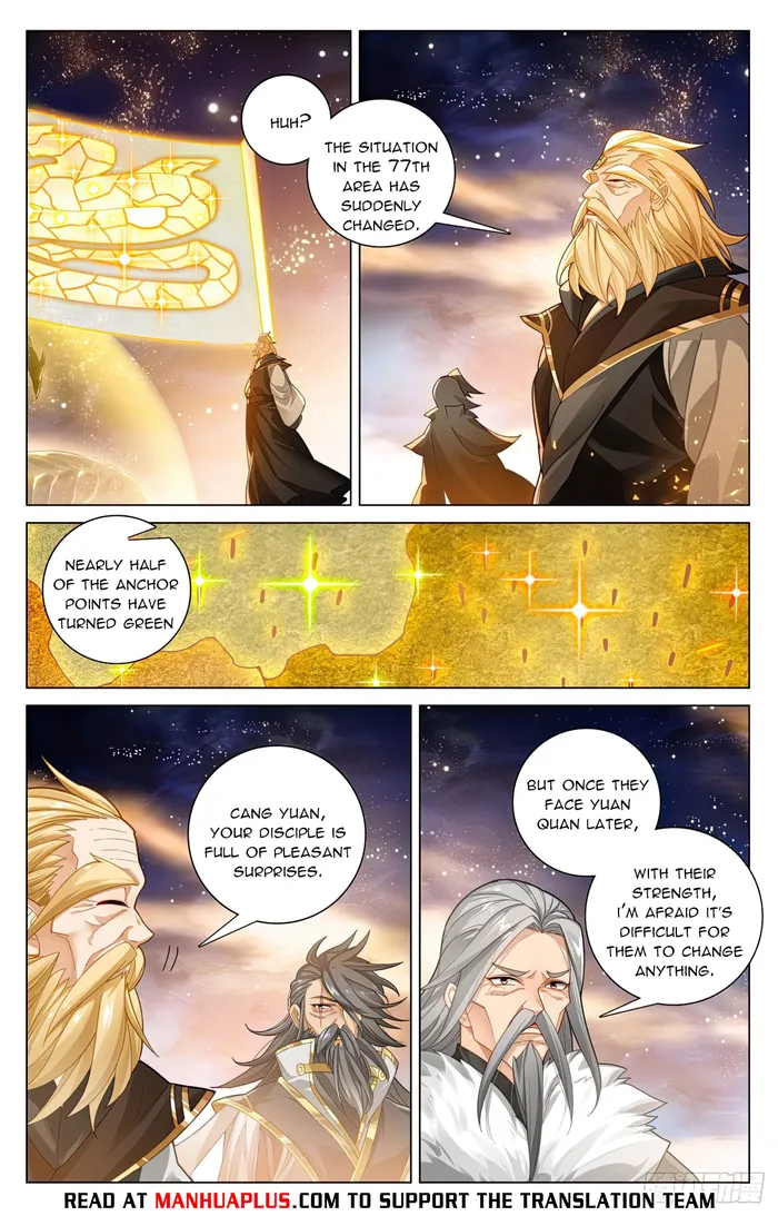 Yuan Zun Chapter 1194 page 2