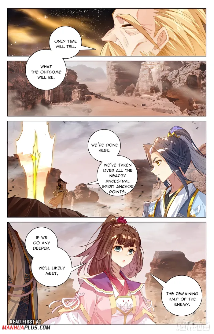 Yuan Zun Chapter 1194 page 3