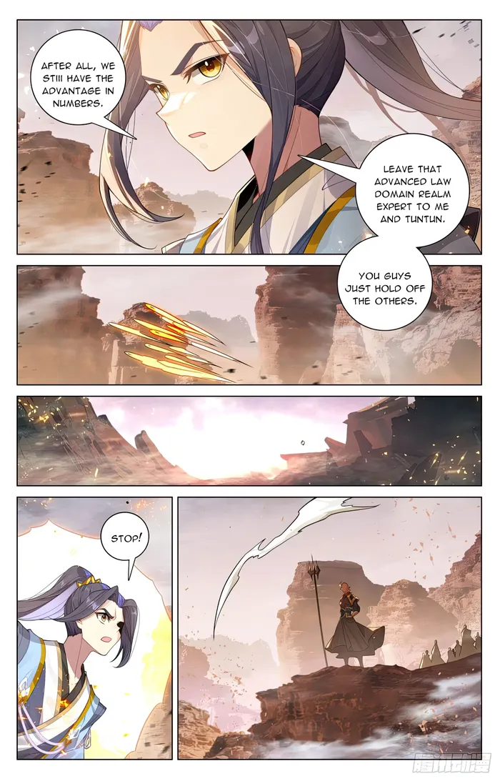 Yuan Zun Chapter 1194 page 4