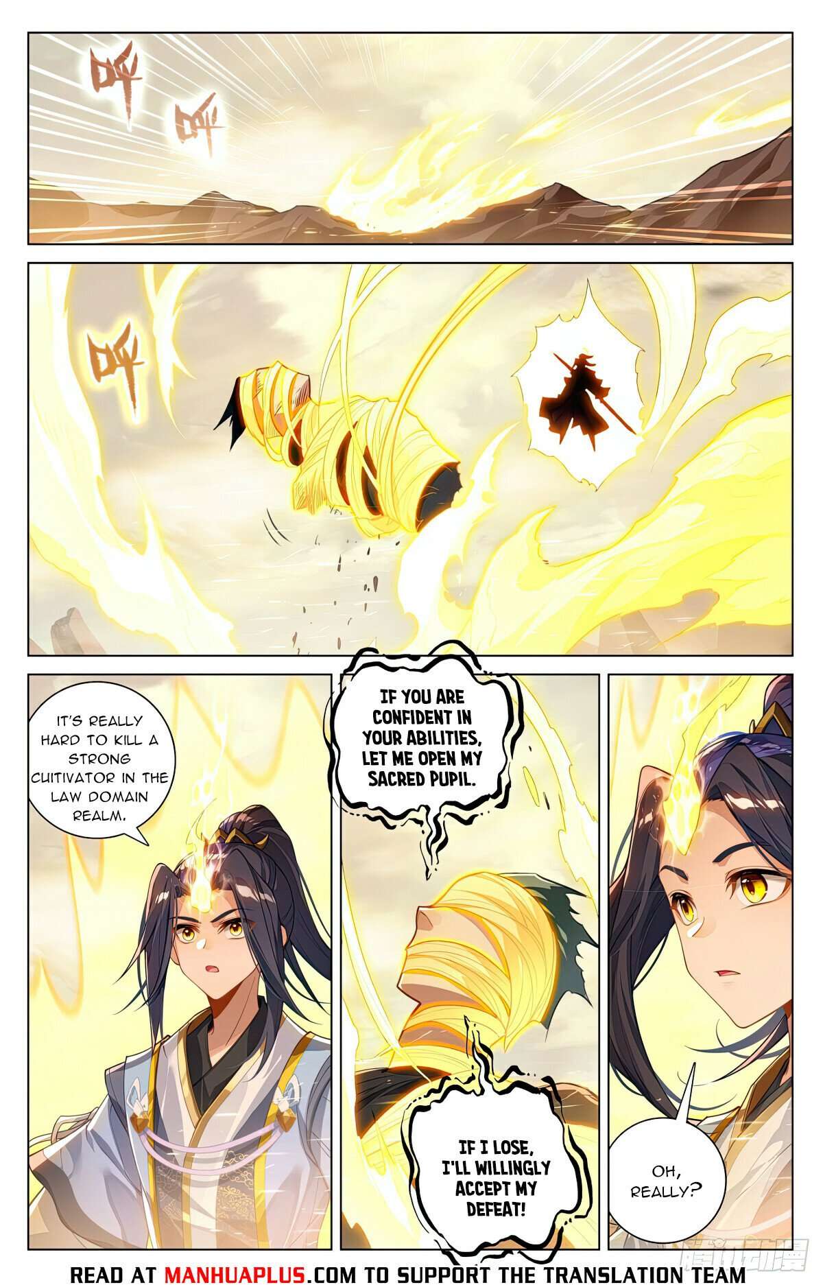 Yuan Zun Chapter 1193 page 2