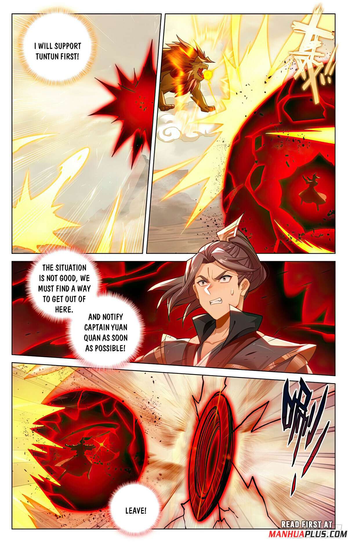 Yuan Zun Chapter 1193 page 5