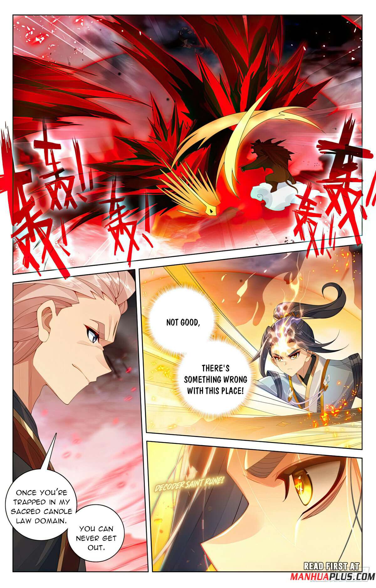 Yuan Zun Chapter 1196 page 5