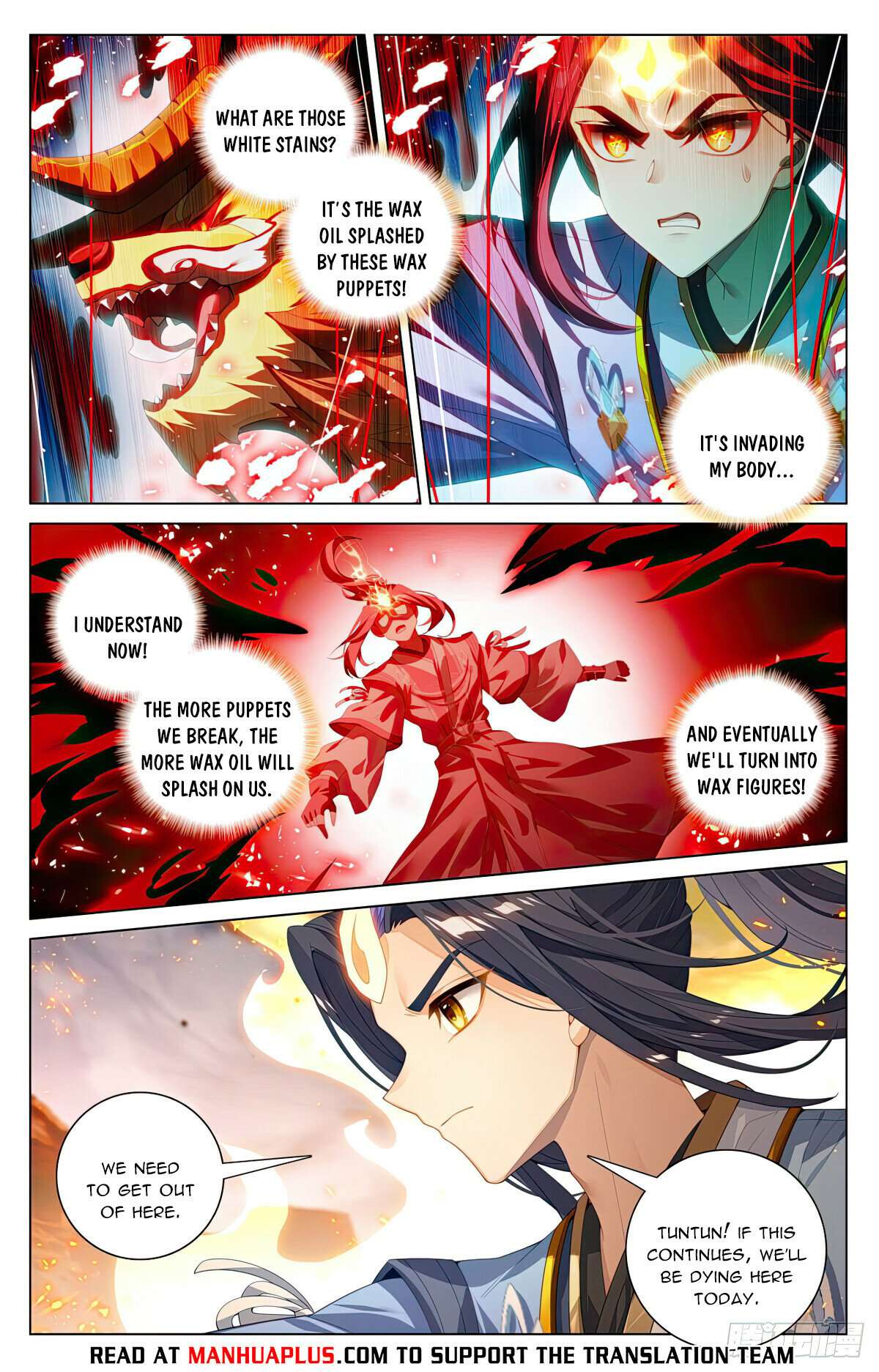 Yuan Zun Chapter 1196 page 6