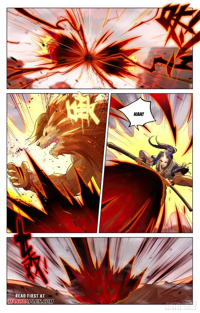 Yuan Zun Chapter 1195 page 3