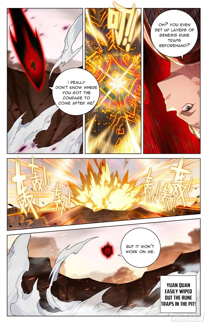 Yuan Zun Chapter 1195 page 4