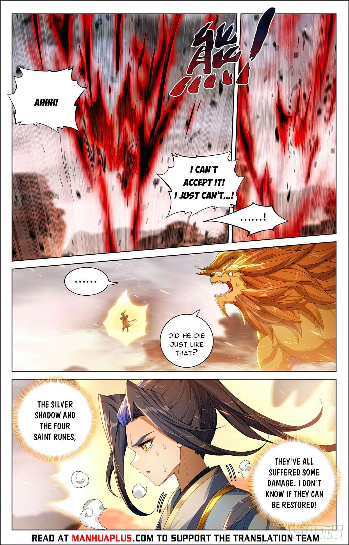 Yuan Zun Chapter 1198 page 2