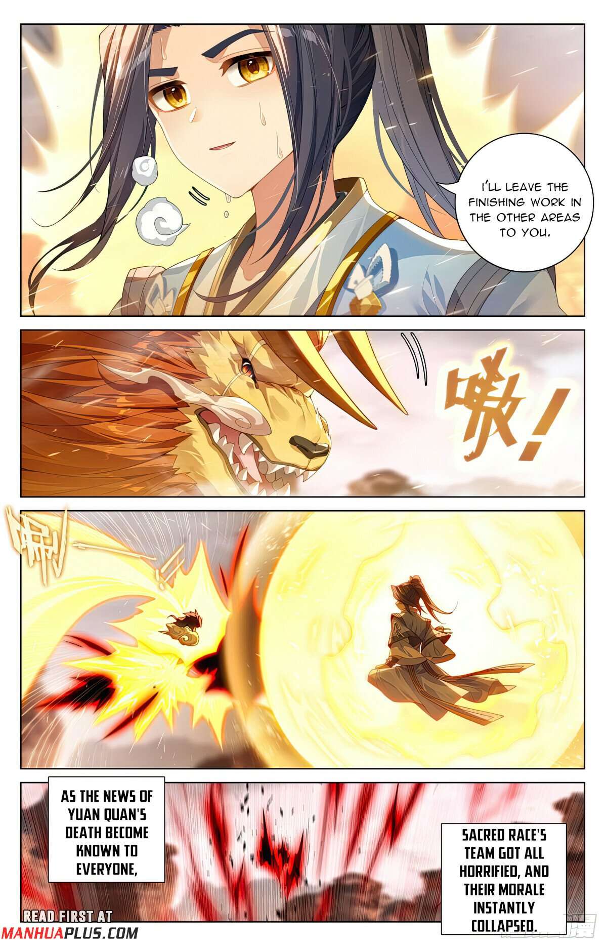 Yuan Zun Chapter 1198 page 3