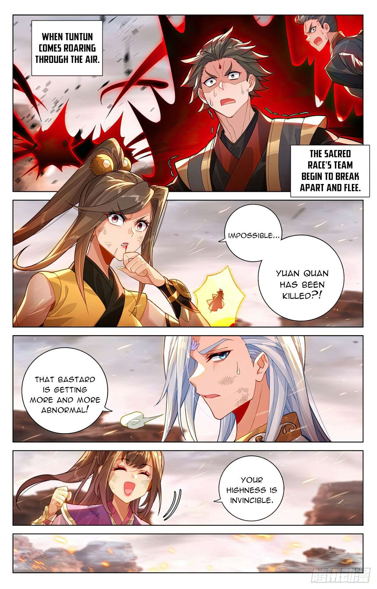 Yuan Zun Chapter 1198 page 4