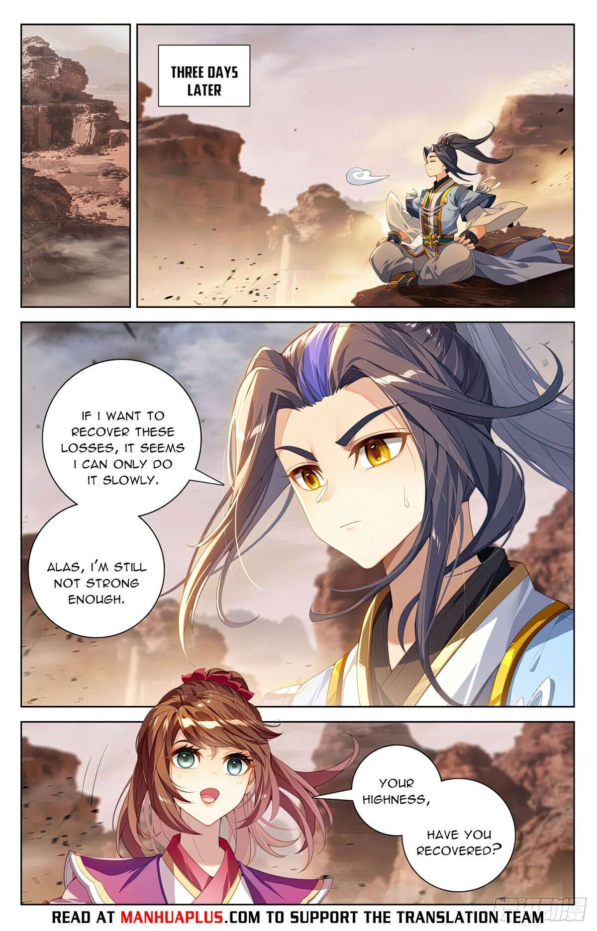 Yuan Zun Chapter 1198 page 6