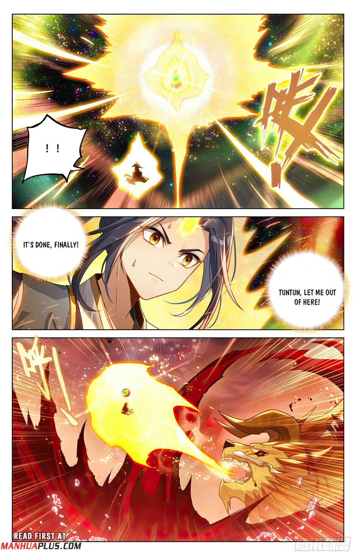 Yuan Zun Chapter 1197 page 3